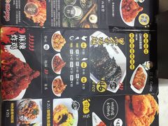 -Pelicana百利家炸鸡(江南西名店城店)