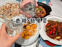 -大树餐厅(益田假日店)