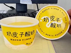 -老西门·常州菜·20年老品牌(新区店)