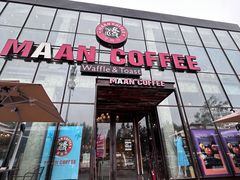 -maan coffee漫咖啡(通州店)