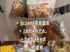 -BreadTalk面包新语(虹口龙之梦店)