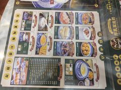 -广信牛奶甜品世家(台东店)