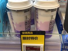 -盒马鲜生(双清路店)