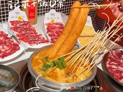 -荣叔港式沙嗲牛肉火锅(正佳潮流店)