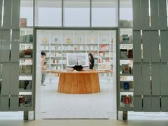 -二酉书店TOYOU BOOKS