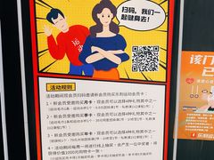 -FEELINGME乐刻包月私教馆·健身(真北华润万家店)