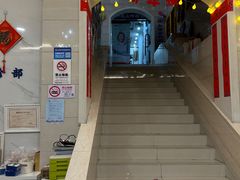 -永信齿科·永恩口腔门诊部(浦东新区店)