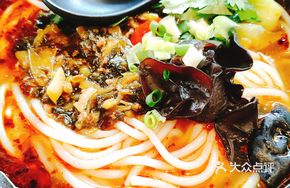 Old Changsha Sichuan Pickled Cabbage Noodle Mix