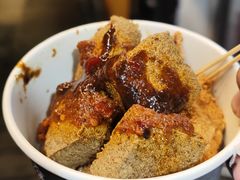-三味臭豆腐(鲁迅故里店)