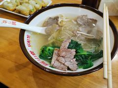 -小姜锅贴(凤凰街店)