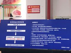 -芙蓉餐厅(厦大店)