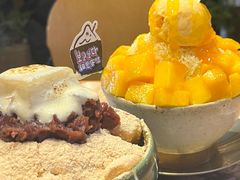 -相思蜜哒(西塔街店)