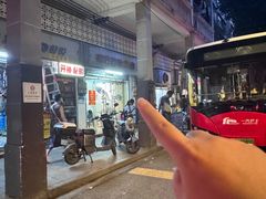 -潮惠居饮食店(光塔路店)
