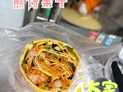 -胖子煎饼店(钦州南路店)