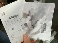 -咕噜咕噜·章鱼小丸子(西湖路店)
