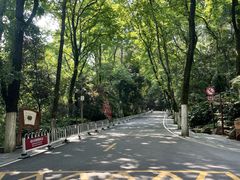 -岳麓山风景名胜区
