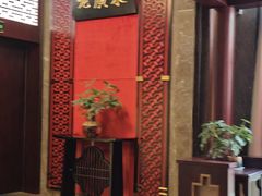 -古南都·老广东酒楼(龙江店)