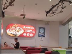 -尚渔味双拼烤鱼(燕郊永旺店)