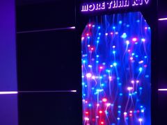 -星聚会KTV X Party(上海真如中海环宇城店)