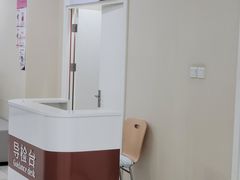 -美年大健康体检中心(太阳宫分院)