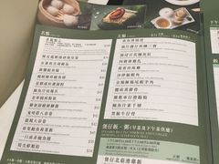 -翠园(荃新天地店)