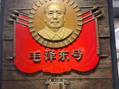 -中国铁道博物馆(正阳门馆)