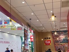 -食其家·牛丼咖喱(天津梅江印象城店)