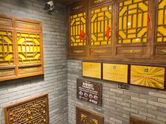 -椒香城门口重庆老火锅(宝安固戍店)