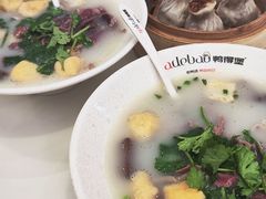 -鸭得堡老鸭汤·鸭血粉丝(南京博物院店)