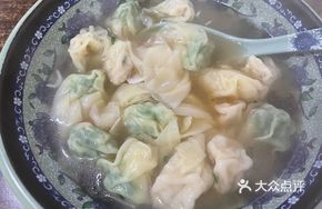 Fresh Pork and Shepherd's Purse Dumplings
