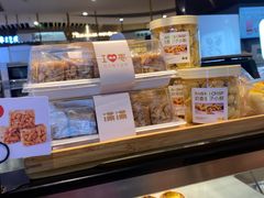 面包甜点陈列柜-满满元气和田大枣糕·蛋糕(朝阳大悦城店)
