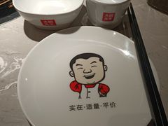 餐具摆设-大碗先生(方圆荟店)