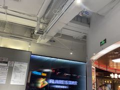 -FLARE STAR FITNESS(复地活力城店)
