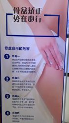 -伊然美产后恢复中心(海珠妇幼店)