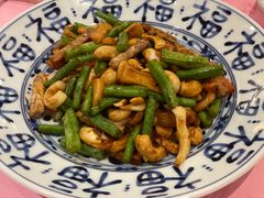 -誉八仙酒楼(静安大悦城店)