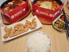 -米村拌饭(香坊万达店)
