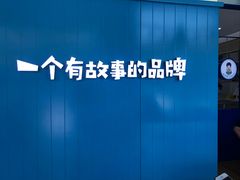 -自然椰·海南清补凉(海月广场店)