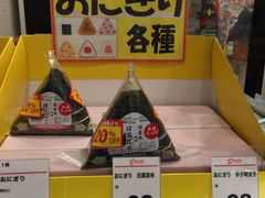 -SUGI杉药局(道顿堀东店)