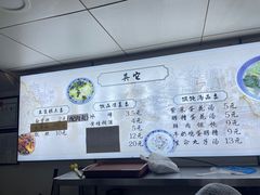 -樊记腊汁肉(竹笆市总店)