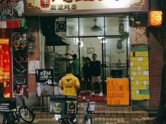 门面-信行丰炖品皇店(光孝路店)