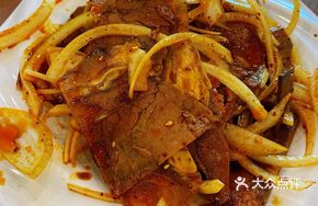 Onion and Beef Salad