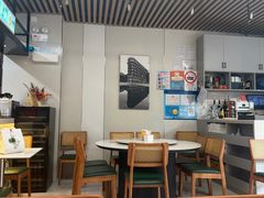 -任兴记(定西路店)