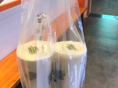 -放牛斑(中华城店)