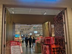 -七鲜超市(瑞虹天地太阳宫店)