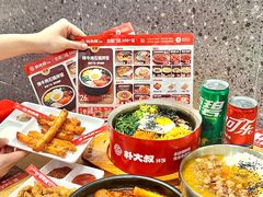 -朴大叔拌饭(广州花城汇店)