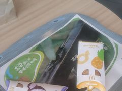 -麦当劳(开萝大道店)