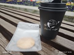-Cetus coffee鲸鱼座咖啡·拼豆(二仙桥公园店)