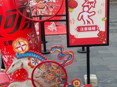 -簋街