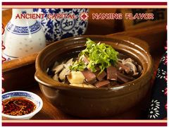 -南京大牌档(崇文门国瑞店)