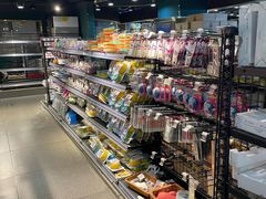 -G-Super 绿地优选(徐汇绿地缤纷城店)